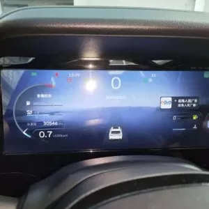  Geely Binyue L 1