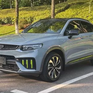  Beloved Edition 2025