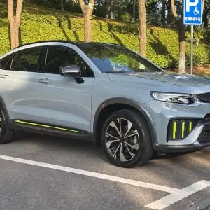  Beloved Edition 2025