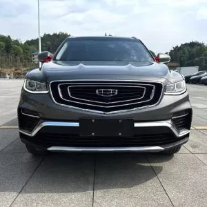  Beloved Edition 2025
