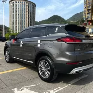  Beloved Edition 2025