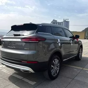  Beloved Edition 2025