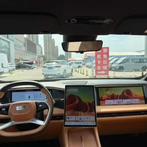  Geely Monjaro 2