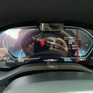  BMW i5 eDrive40L M Sport Package