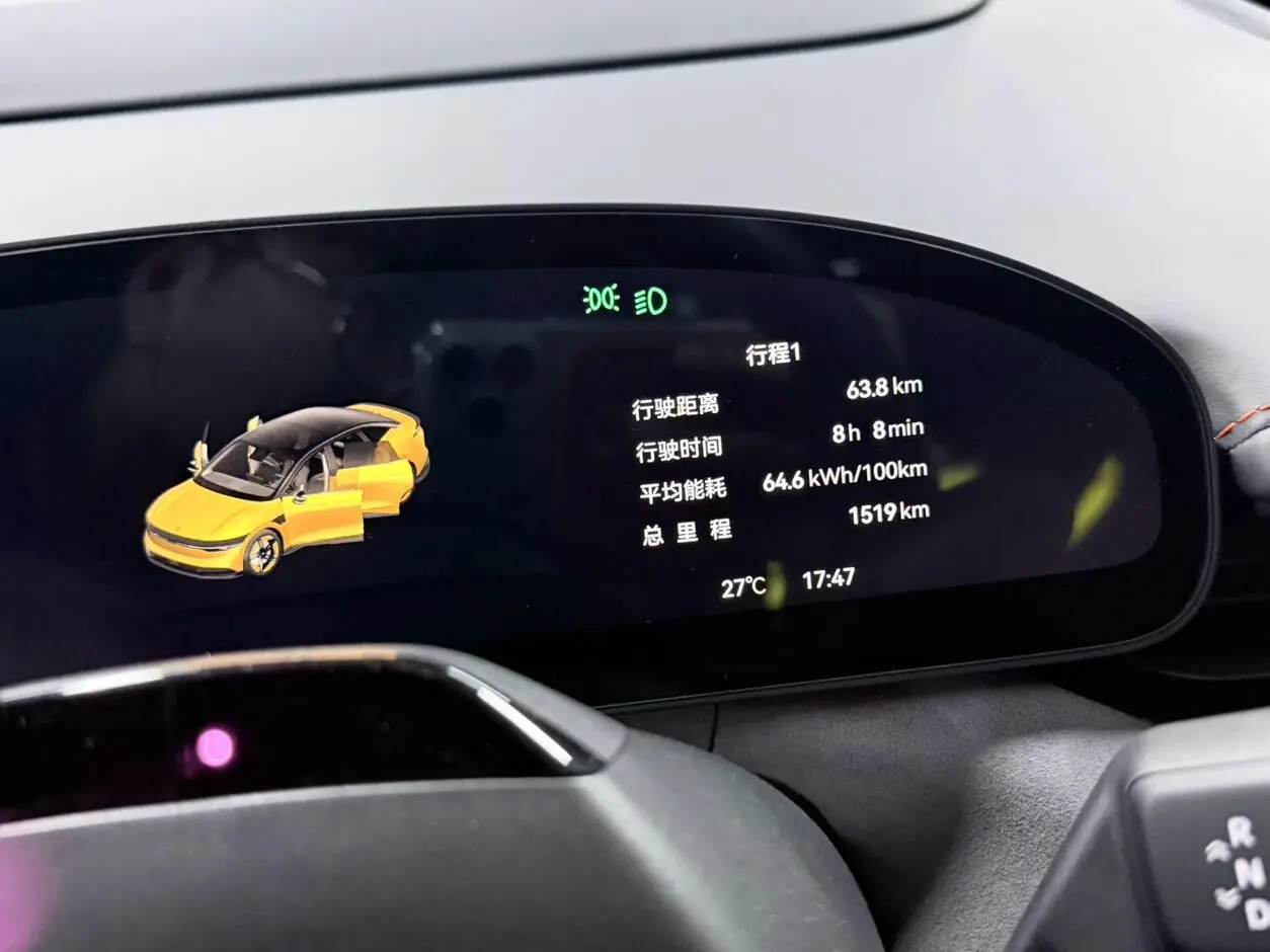 Zeekr 007 4WD 100 kWh Performance