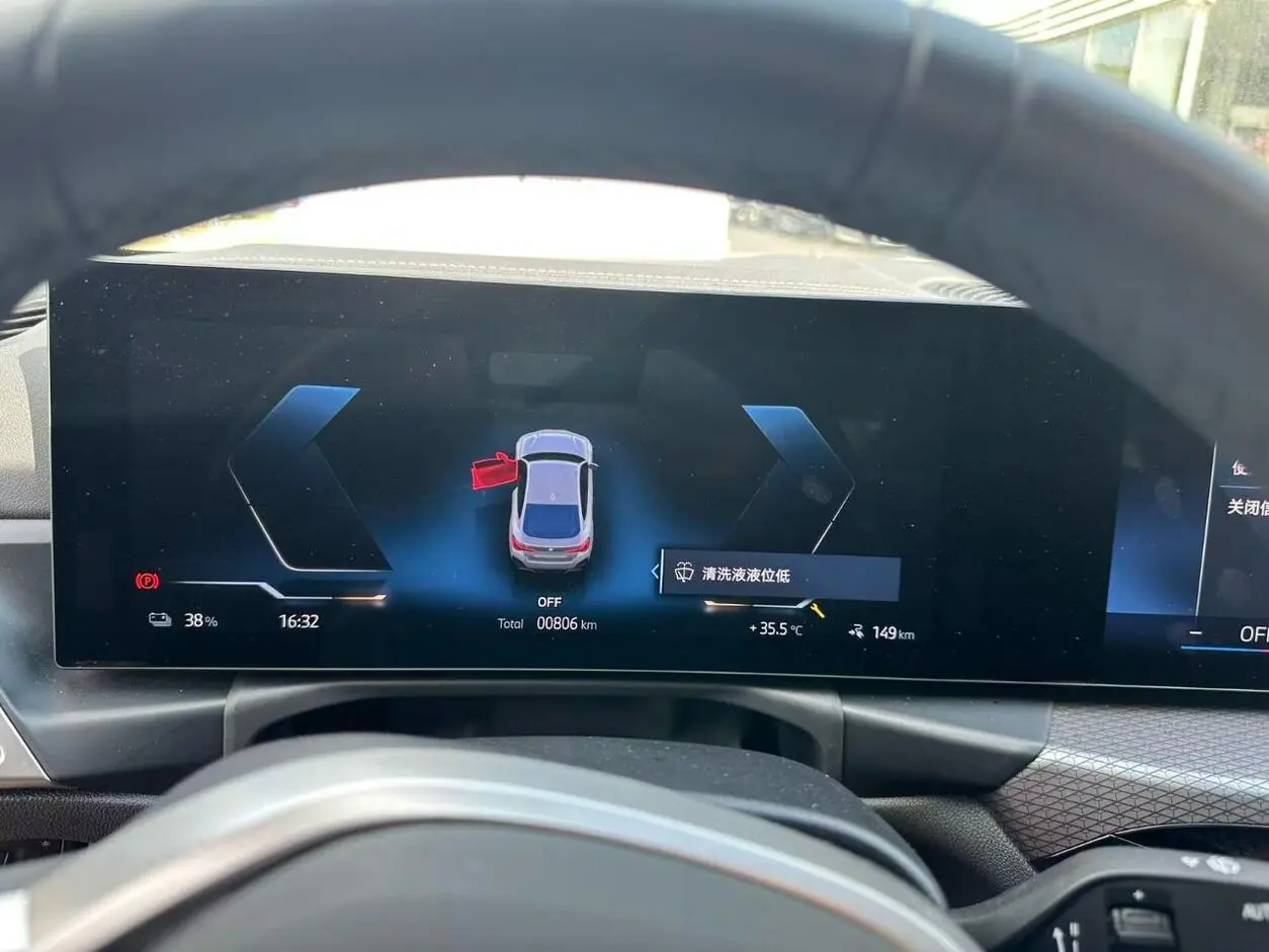  BMW i4 eDrive40 2024