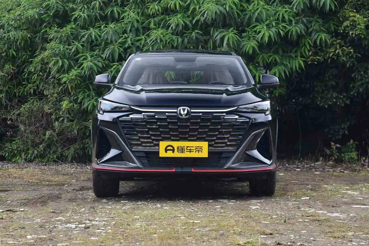  X5 plus 1.5T