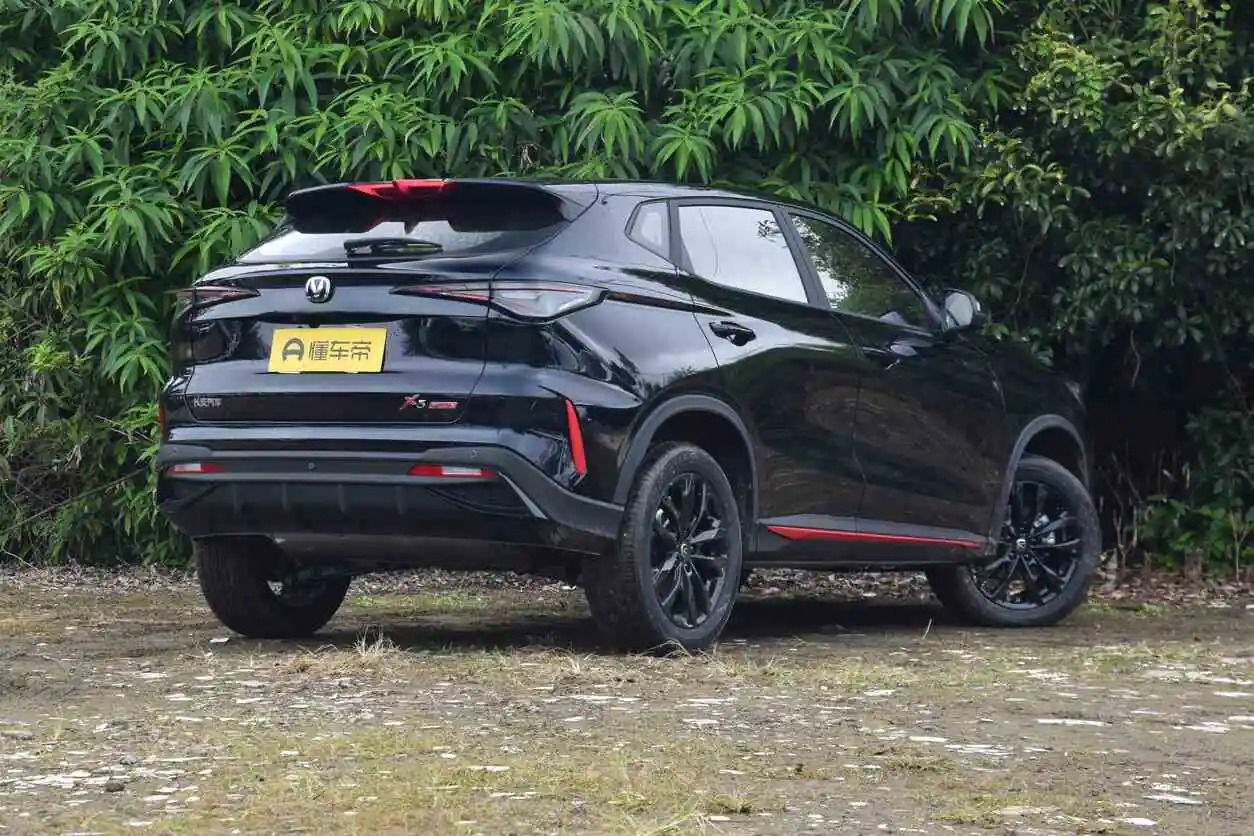  X5 plus 1.5T