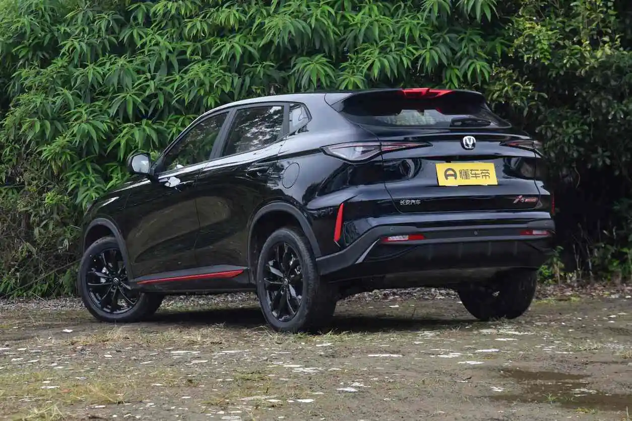  X5 plus 1.5T