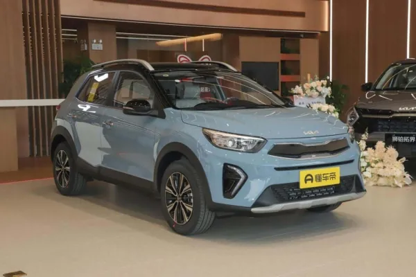  Kia KX1